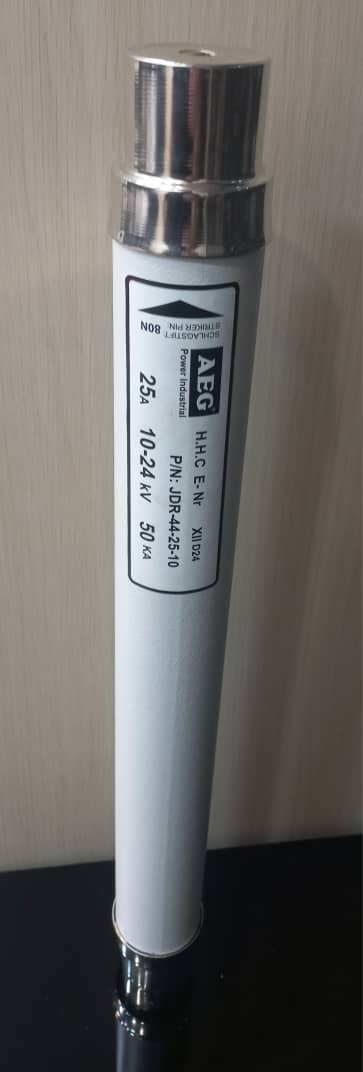 فیوز JDR-442-2-33 | فیوز 36-33 کیلوولت AEG | فیوز 442 میلیمتر AEG | فیوز 2 آمپر آاگ